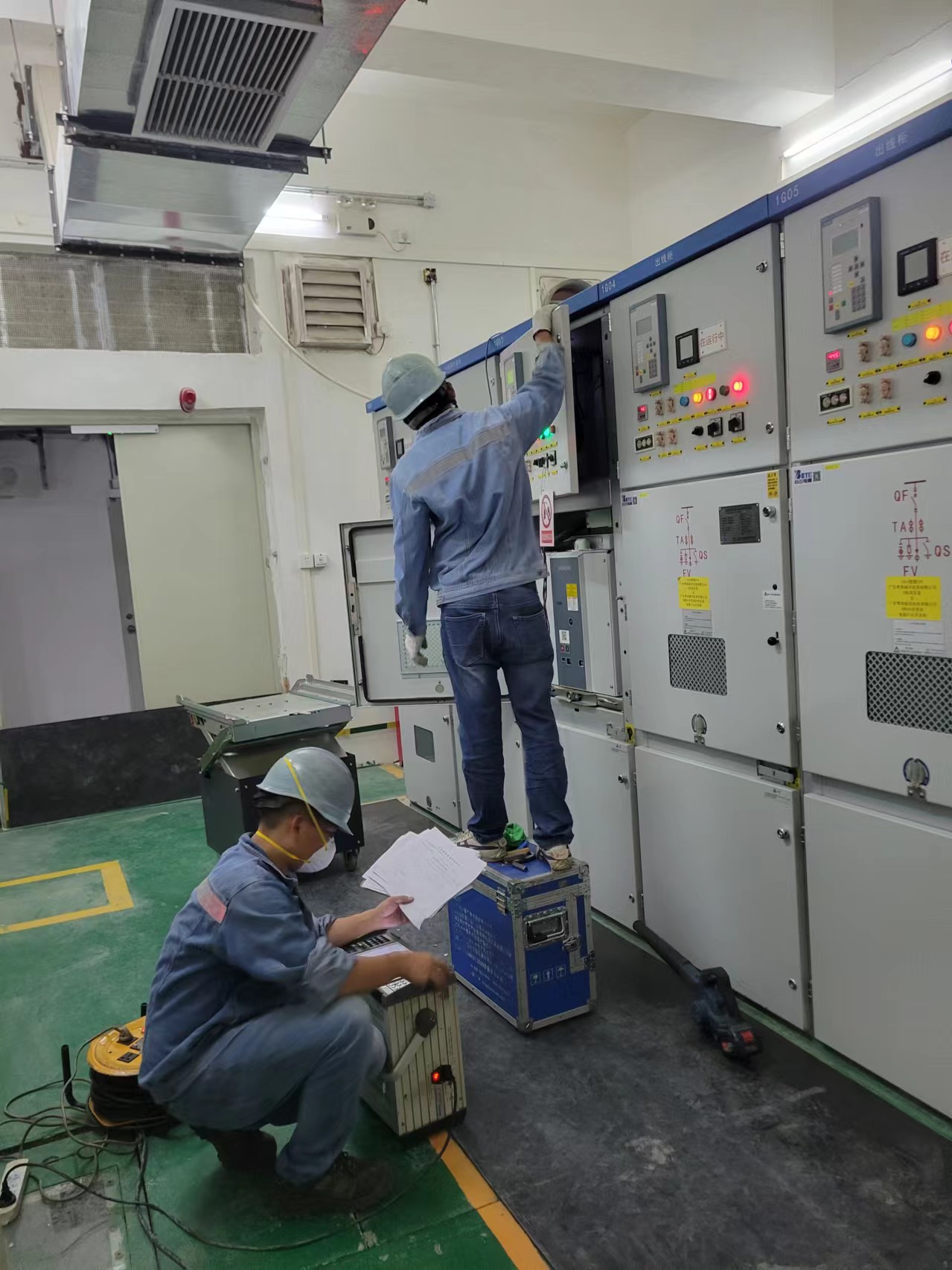 變配電現(xiàn)場施工及維修操作規(guī)程9則