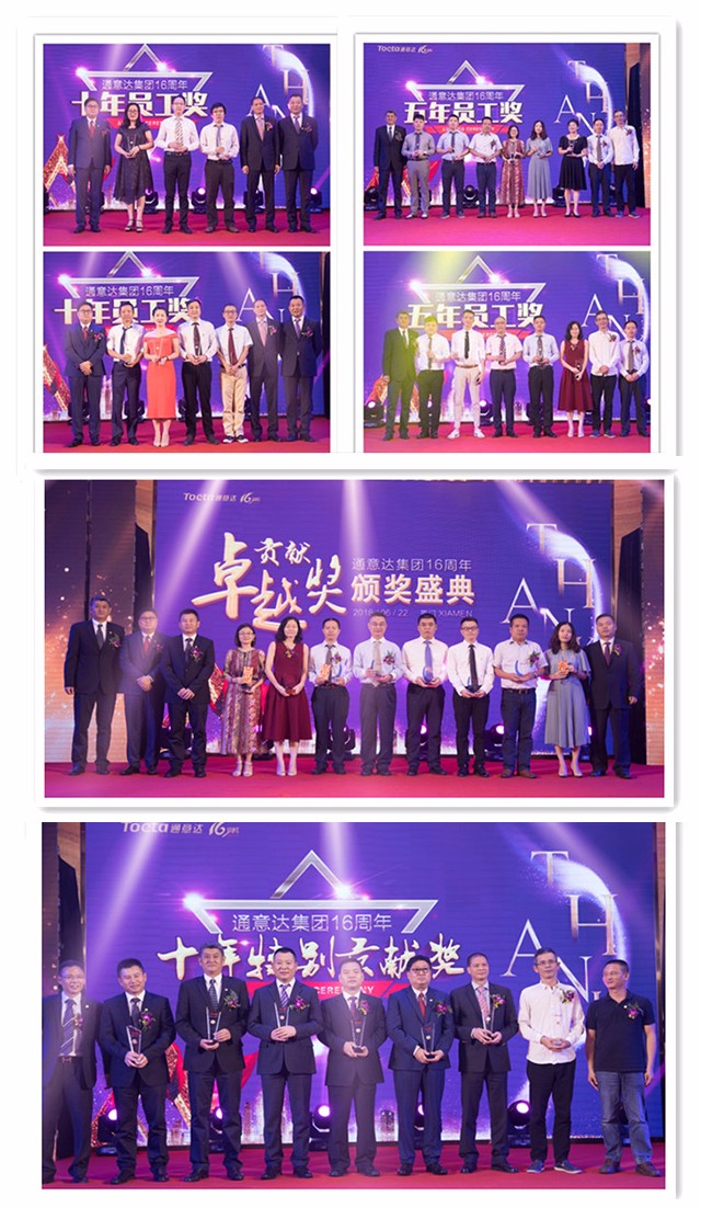獎(jiǎng).jpg